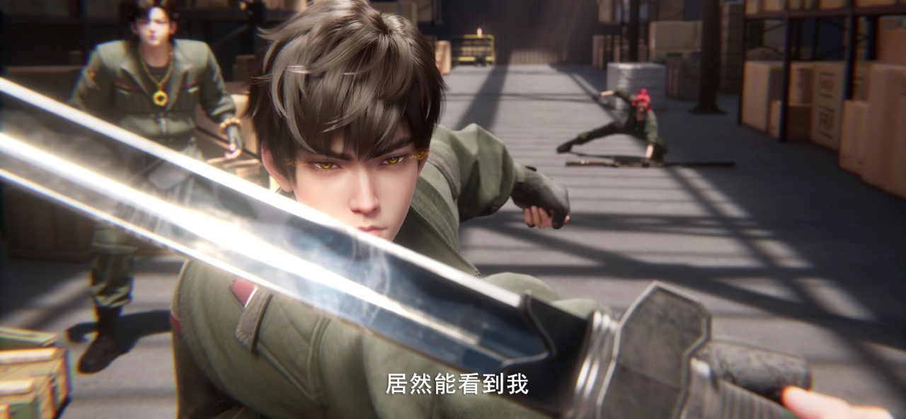 斩神之凡尘神域 7集