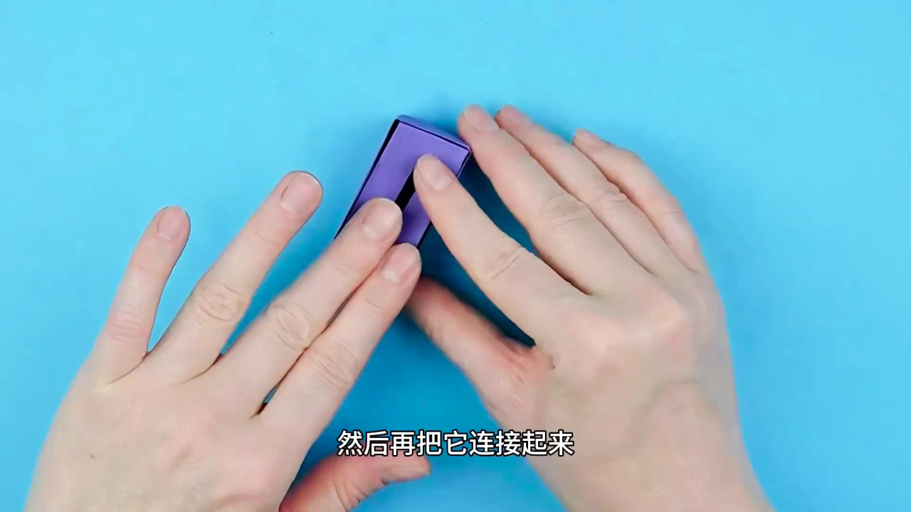 趣味折纸乐园 21集