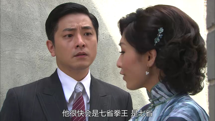 铁马寻桥[普通话版] 22集