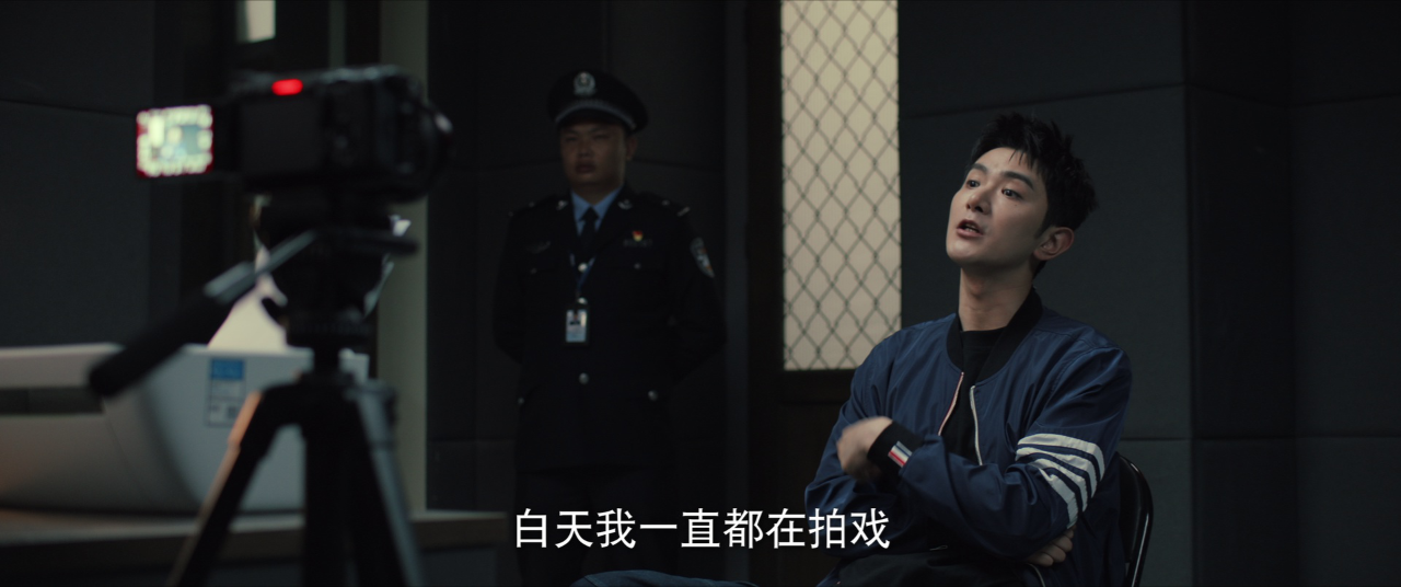 刑侦现场 1集