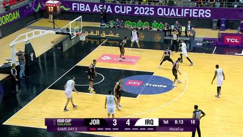 《FIBA》【回放】约旦vs伊拉克第1节原声回放