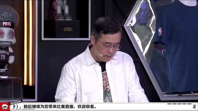 NBA季后赛：雷霆vs鹈鹕第3节中文解说回放