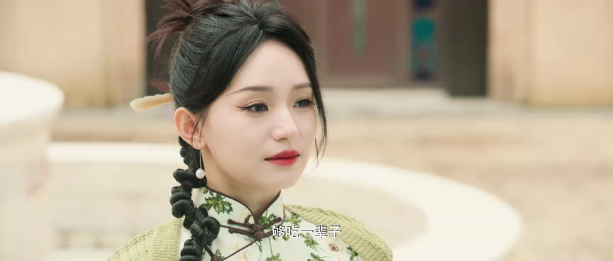 恋恋小食光 20集