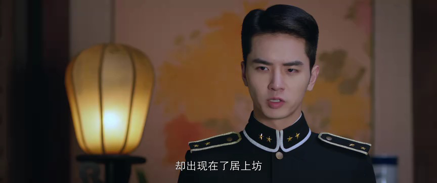 江城诡事 47集