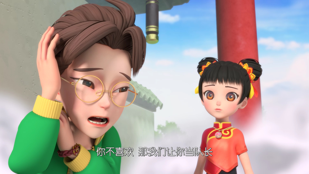 二十四节气密码：春之篇 27集
