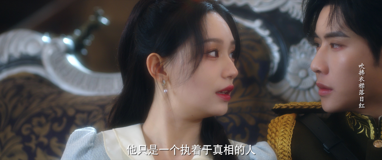 掌中雀 10集