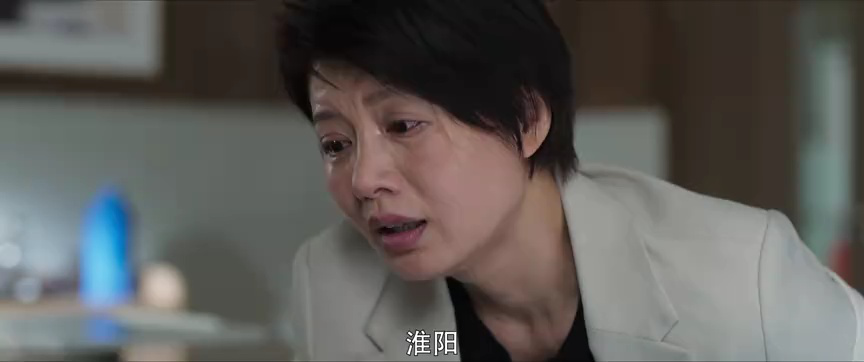 女巡特警之蜂鸟突击队 16集