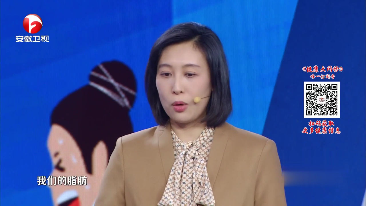 告别“糖胖”  迎接健康