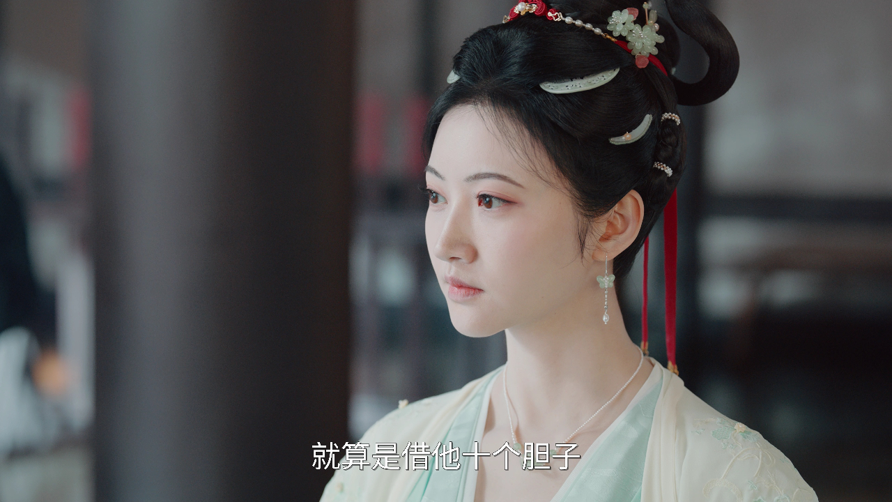 似锦 14集