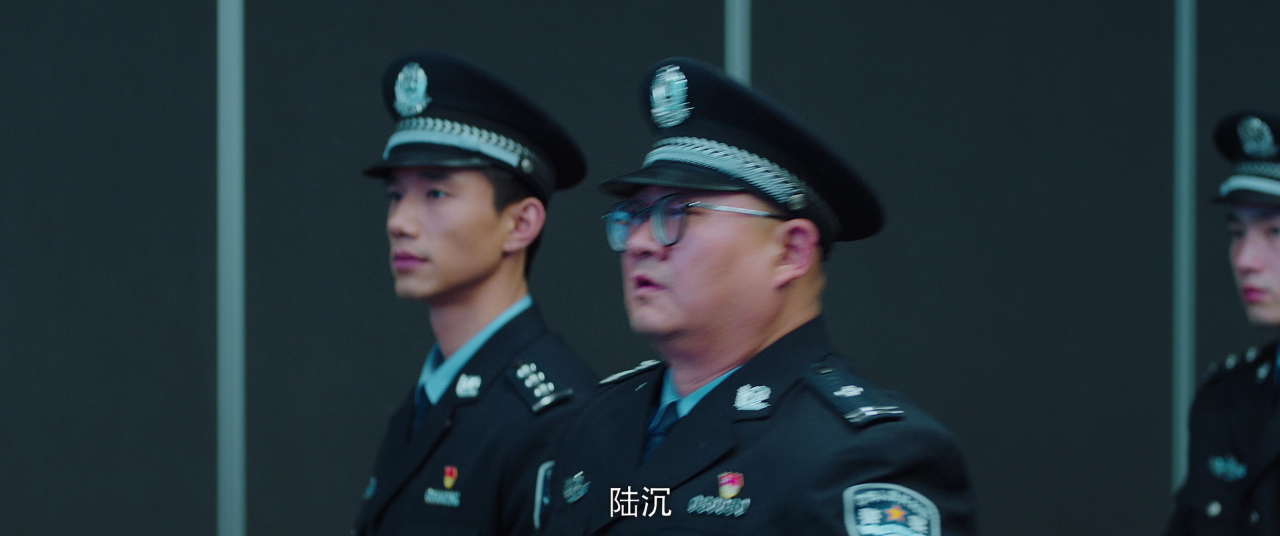X局密档 10集