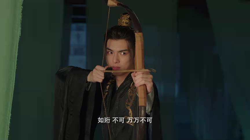 与君无间 19集