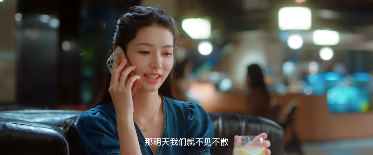 我的盲盒恋人 14集