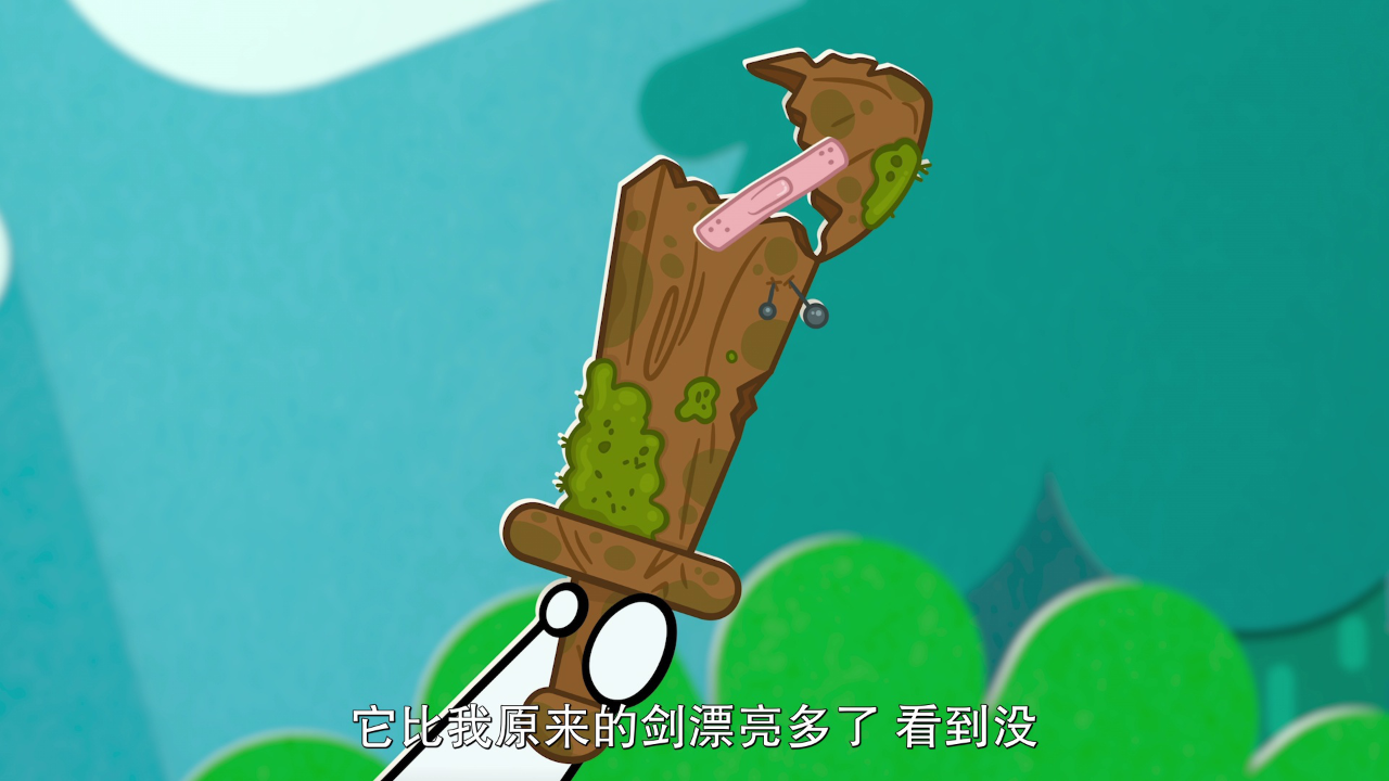 小狼乐宾 超级任务 第一季[普通话版] 13集