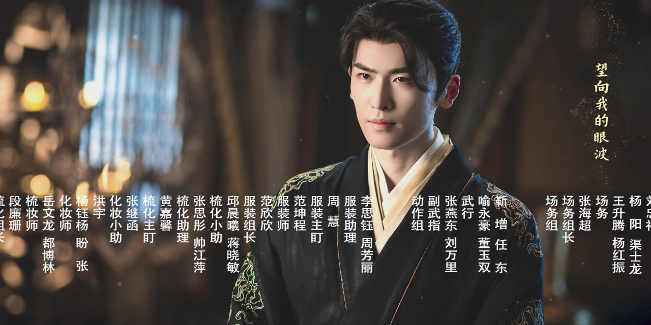 夺娶 16集
