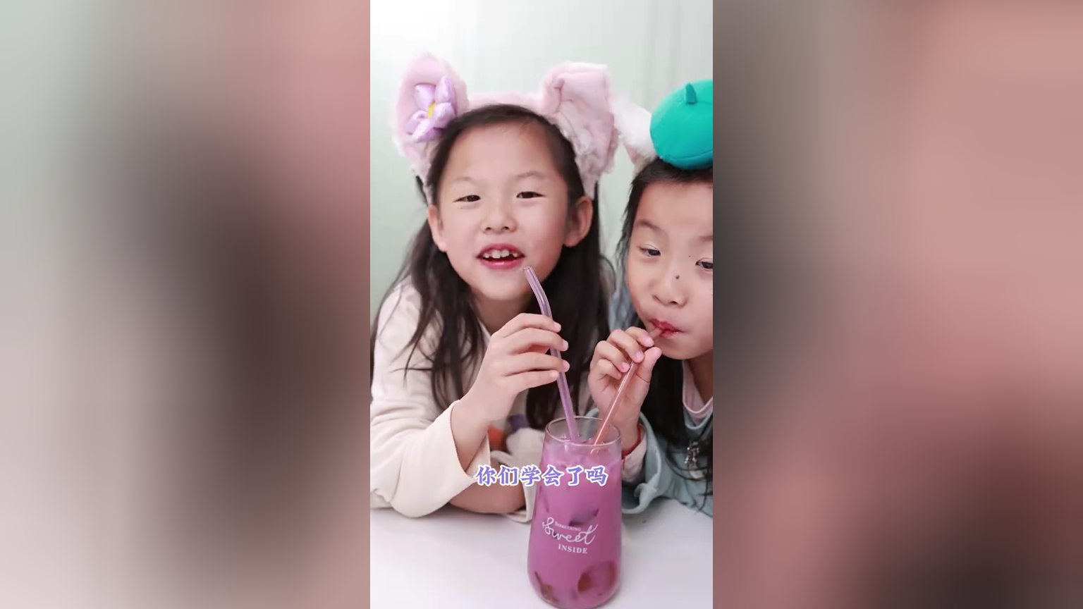 开心好奇妈的神仙美食厨房 13集