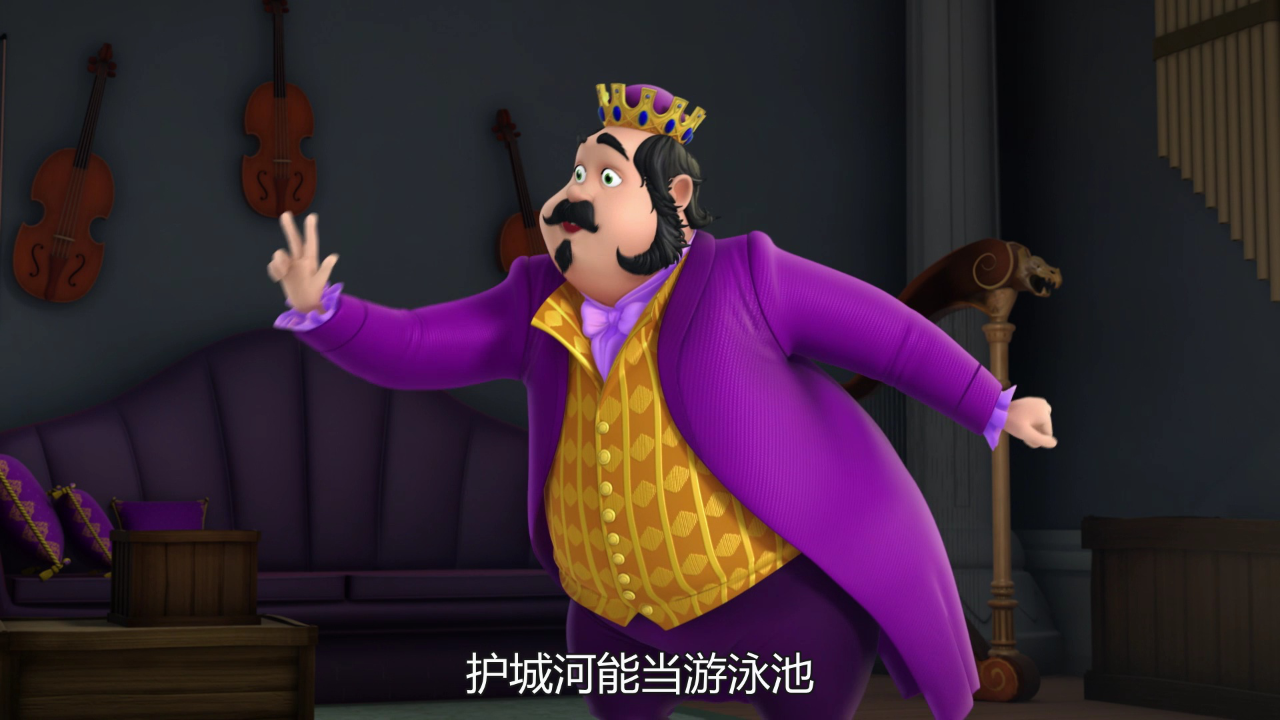 小公主苏菲亚第三季[英文版] 3集