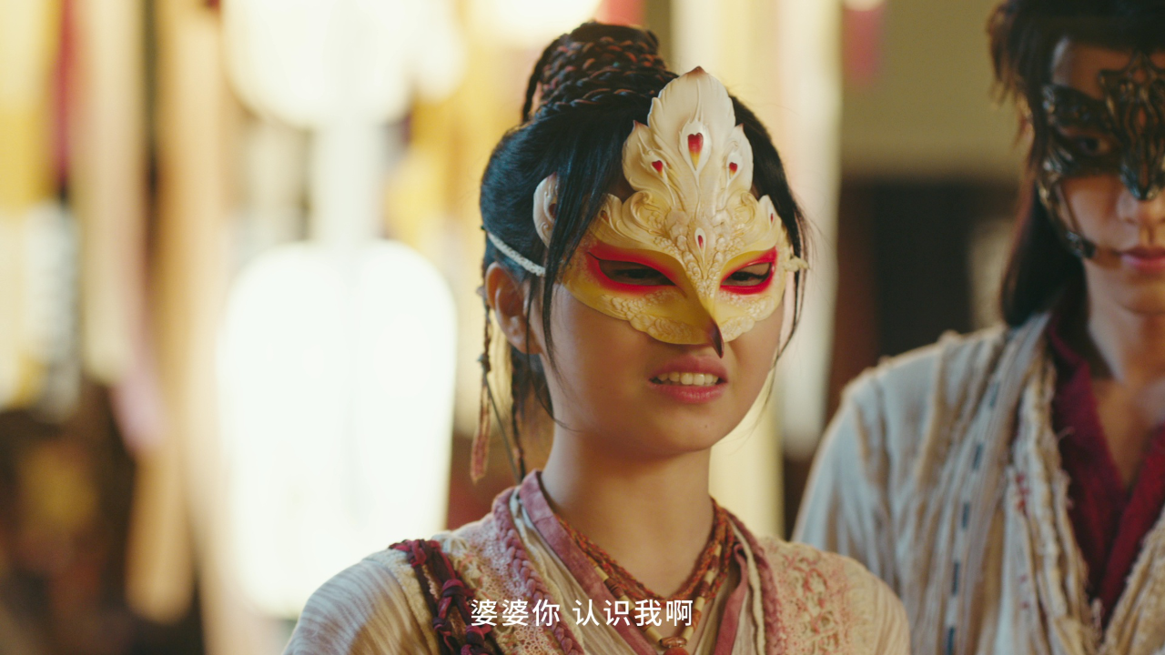 少寨主且慢 4集