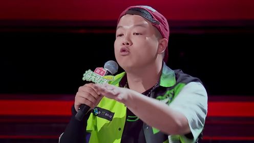 脱口秀和Ta的朋友们_rapper爆改疗养院护工?哈哈曹:你们都要走起来_腾讯视频