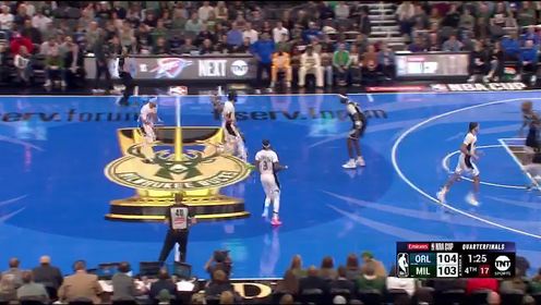 《密尔沃基雄鹿》【回放】NBA杯1/4决赛：魔术vs雄鹿英文原声全场回放