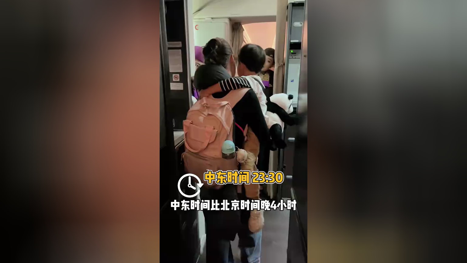 机灵姐要快乐长大 2集