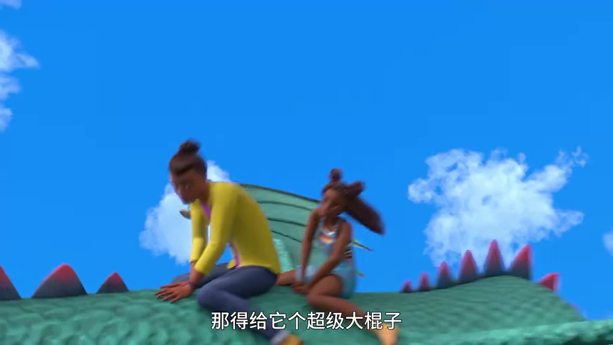芭比之再来点魔法[普通话版] 24集