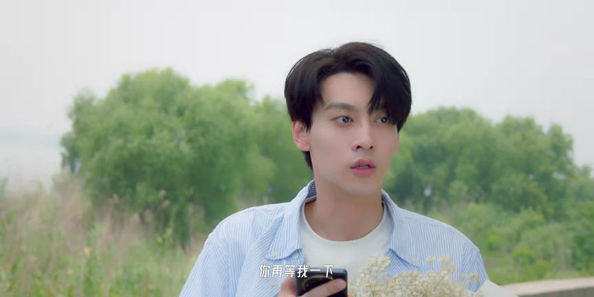 哑妻 23集