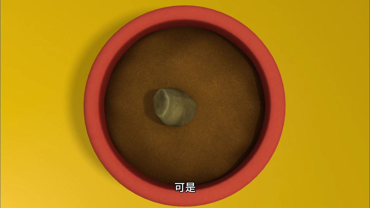 皮特森林侦探队 第一季 21集