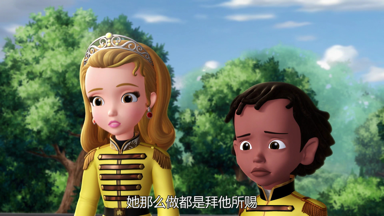 小公主苏菲亚第三季[英文版] 29集