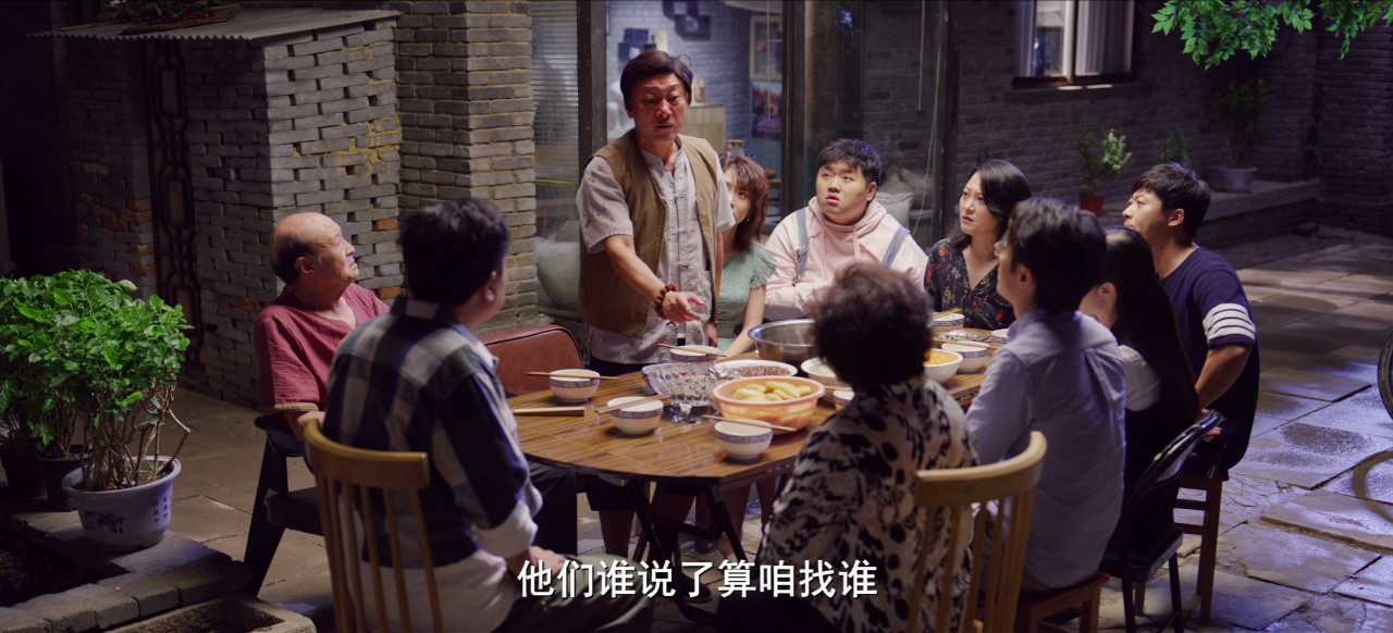多大点事儿 27集