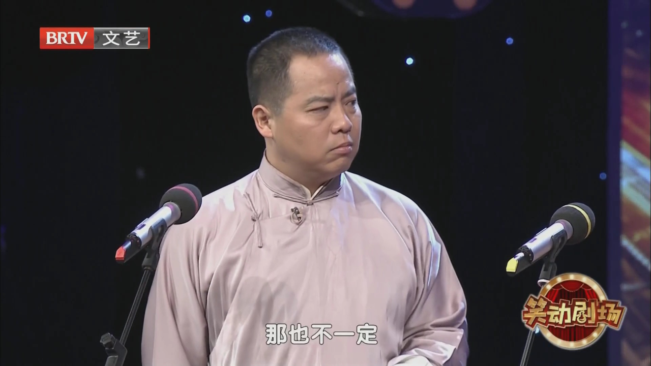 相声《猴工智能》