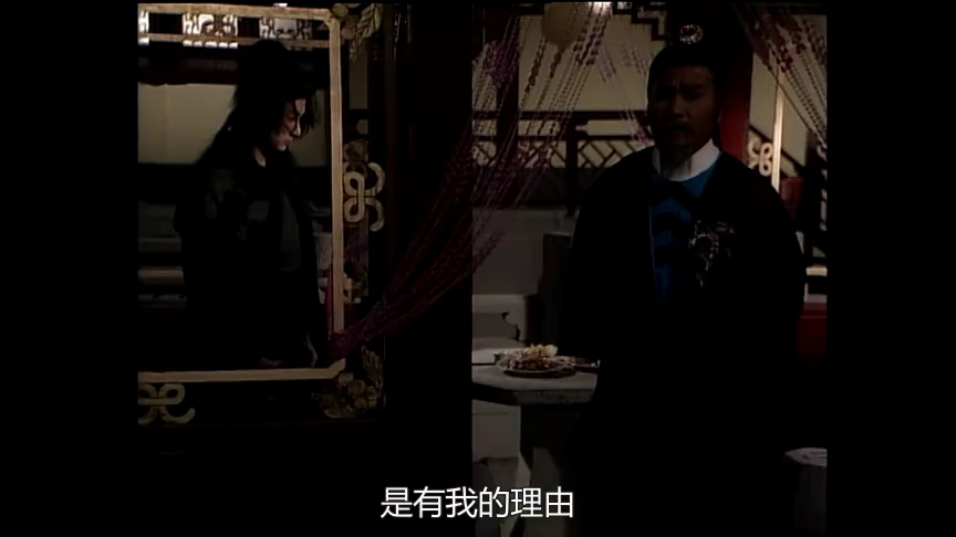 边城浪子[粤语版] 20集