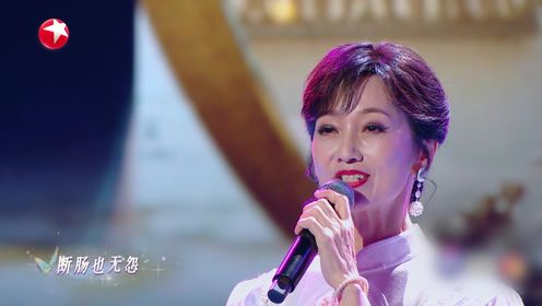 2024影视音乐盛典_赵雅芝叶童唱《千年等一回》梦回西湖_腾讯视频