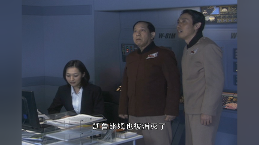 梦比优斯奥特曼外传 黑暗的铠甲[日语版] 2集