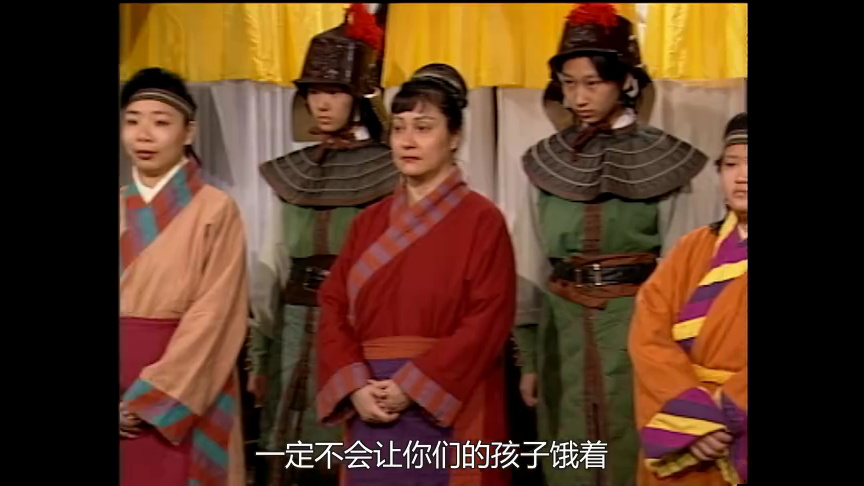 西游记96版[粤语版] 29集