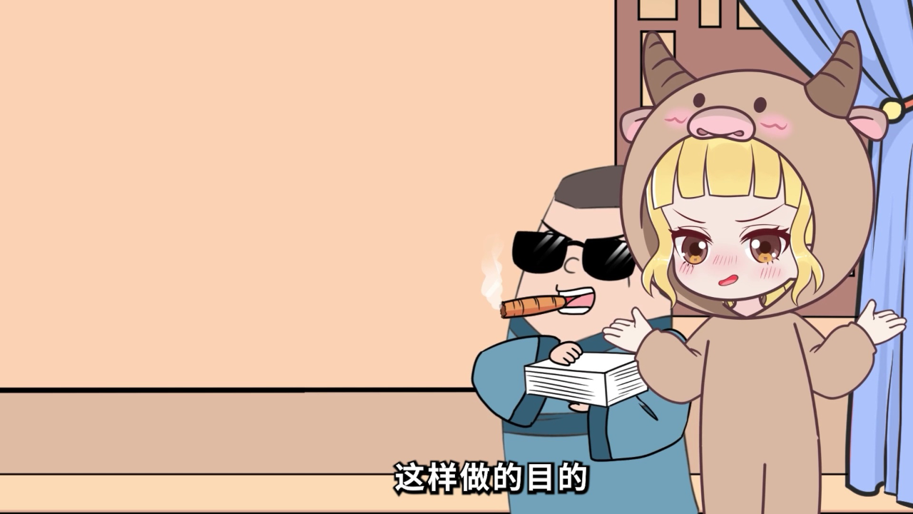 大画星座之历史课 12集