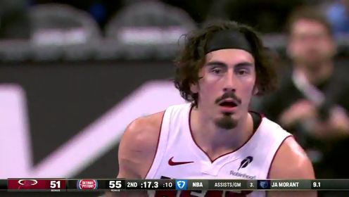 《NBA全场集锦》NBA杯小组赛：热火vs活塞第2节中文解说回放
