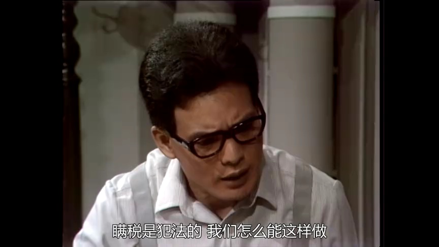 侬本多情[粤语版] 3集