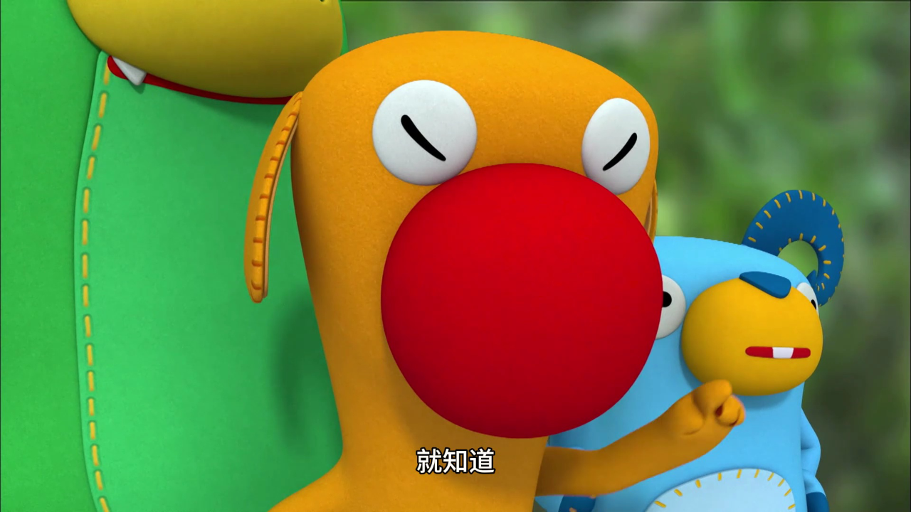 皮特森林侦探队 第一季 18集