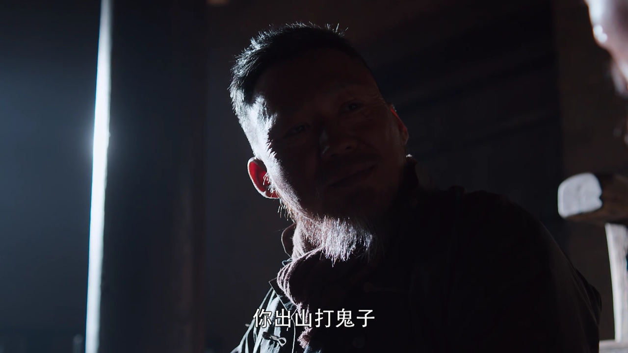白鹿原 72集