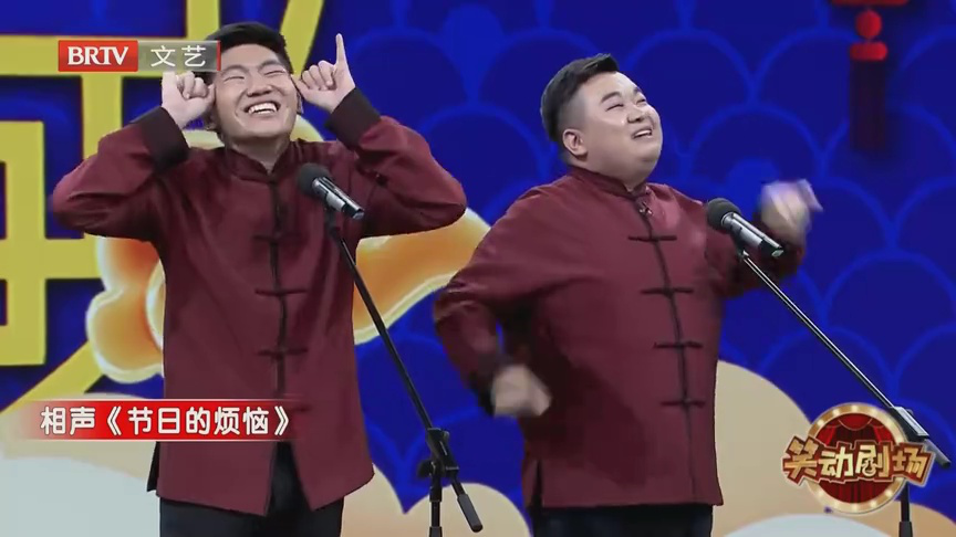 小品《绝情买卖》