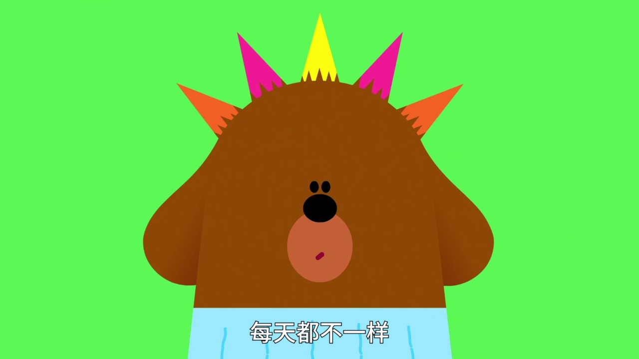嗨!道奇 儿歌系列 第二季[磨耳朵英文版] 13集