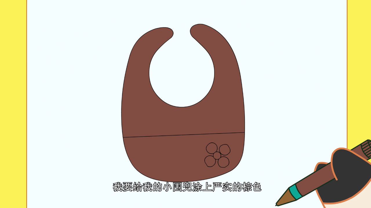 淘气猪多多之我爱画画 第五季 26集