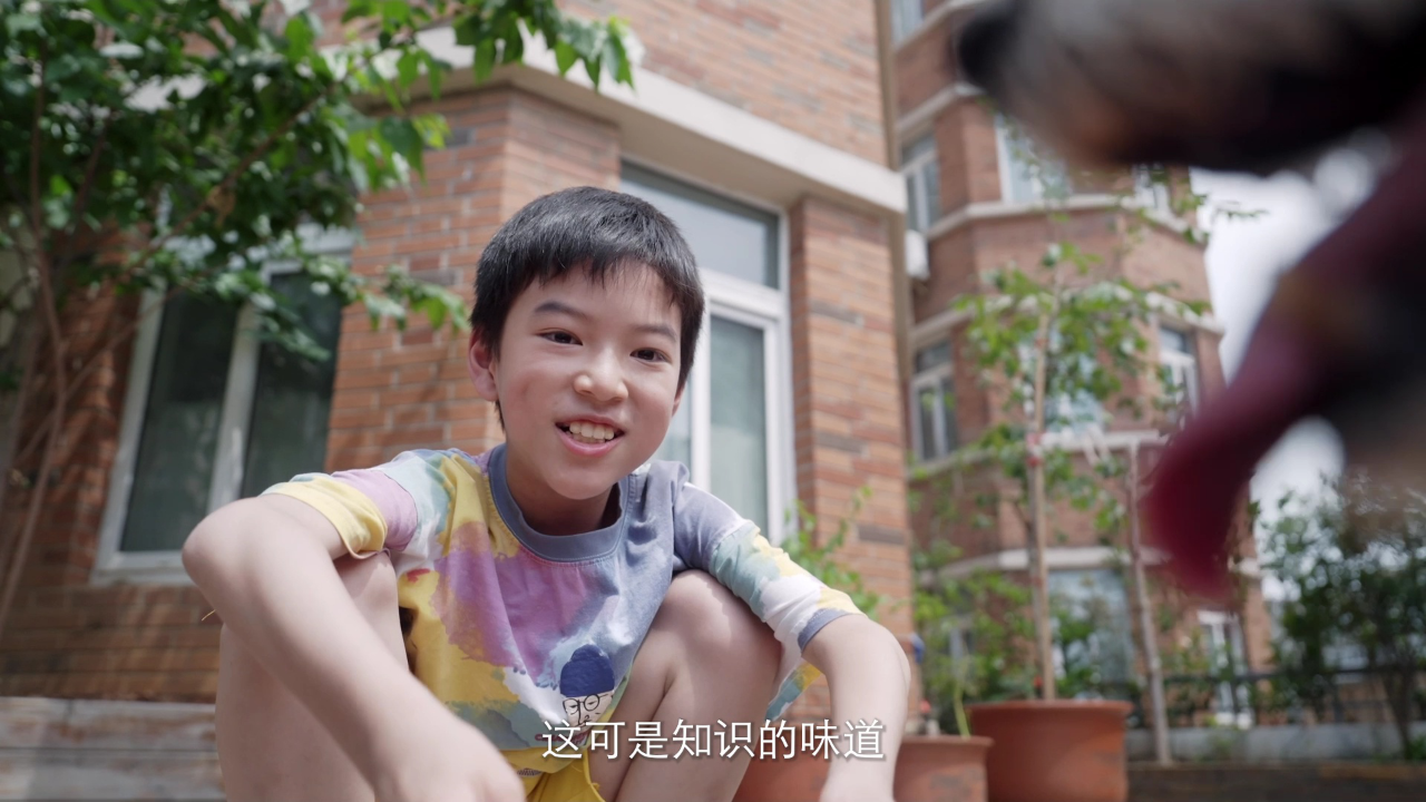 爆笑上学记之我的同学是美人鱼 7集