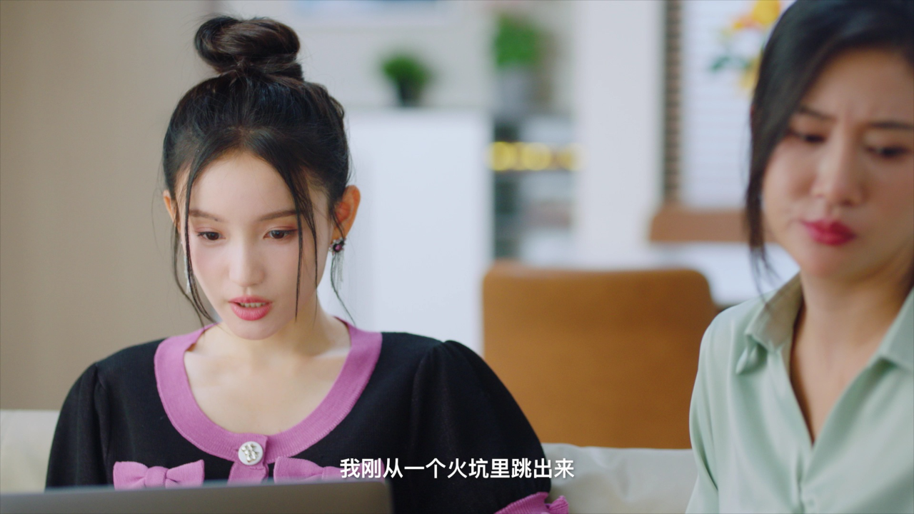 上心 6集
