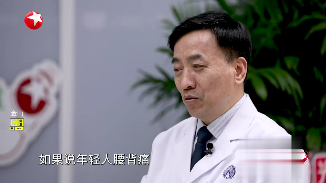 快闪医院——徐卫东