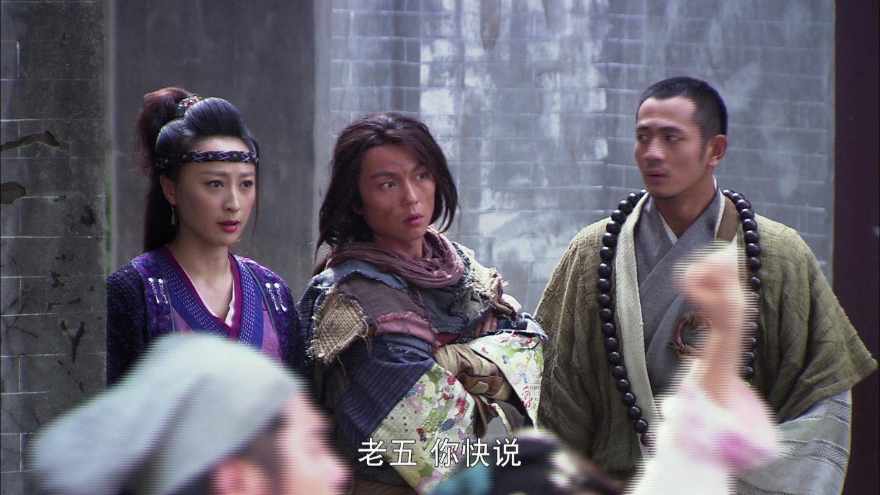 大明抗倭记 4集