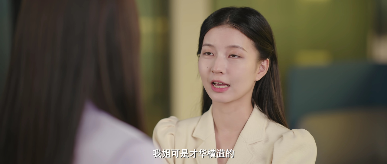爱在离婚进行时 16集