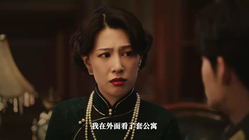 逐心 18集