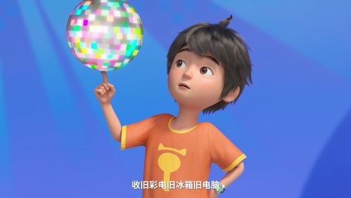 头大的小七(上)_01_少儿_动画片大全_腾讯视频