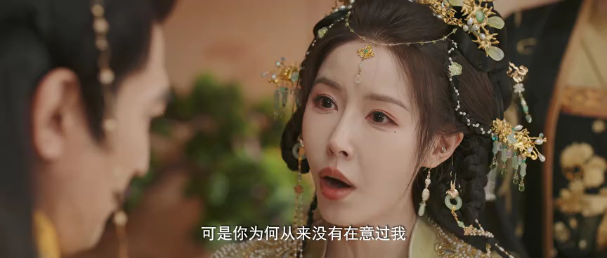 仿妆 21集